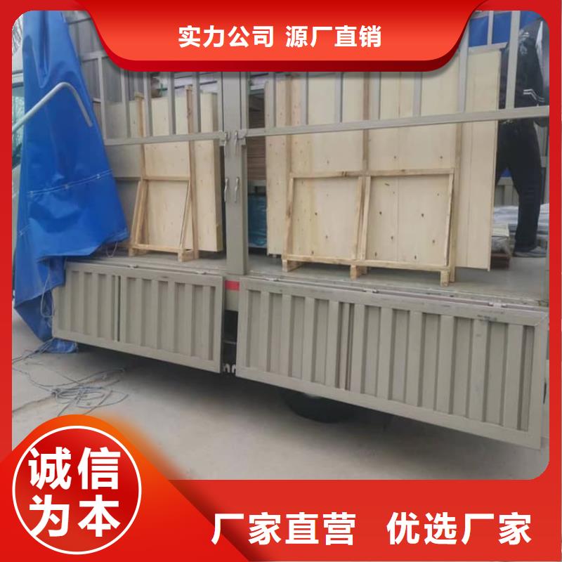 铅玻璃300*400mm-用心做产品