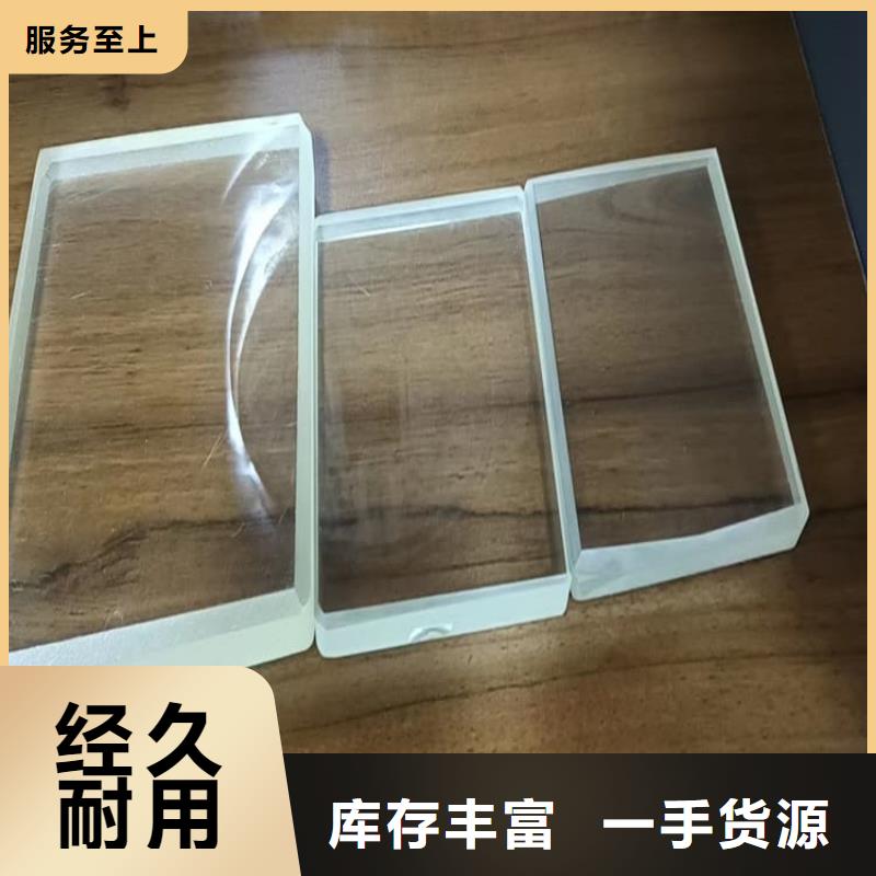 注重铅玻璃观察窗质量的生产厂家