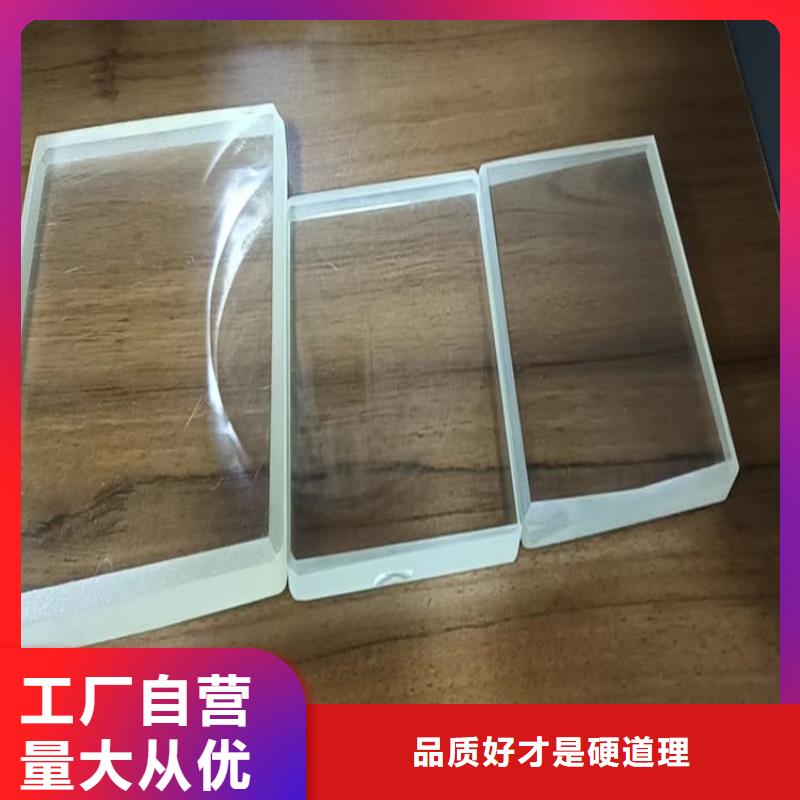 铅玻璃20mm应用广泛
