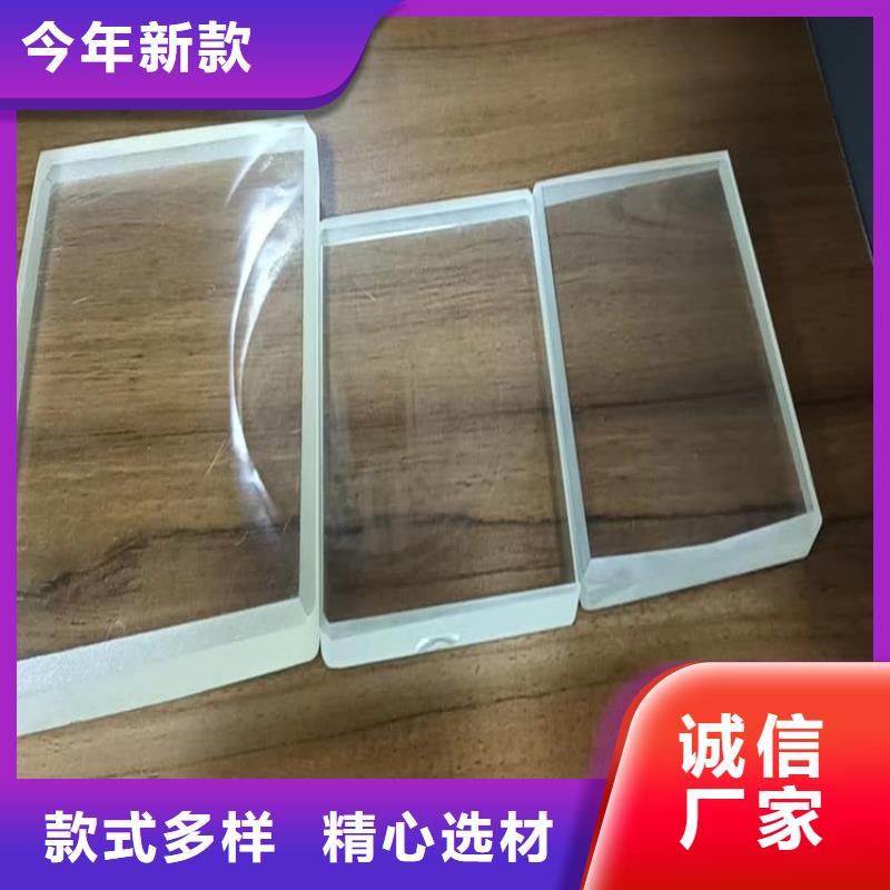 买铅玻璃1200*900mm认准博瑞达有限公司