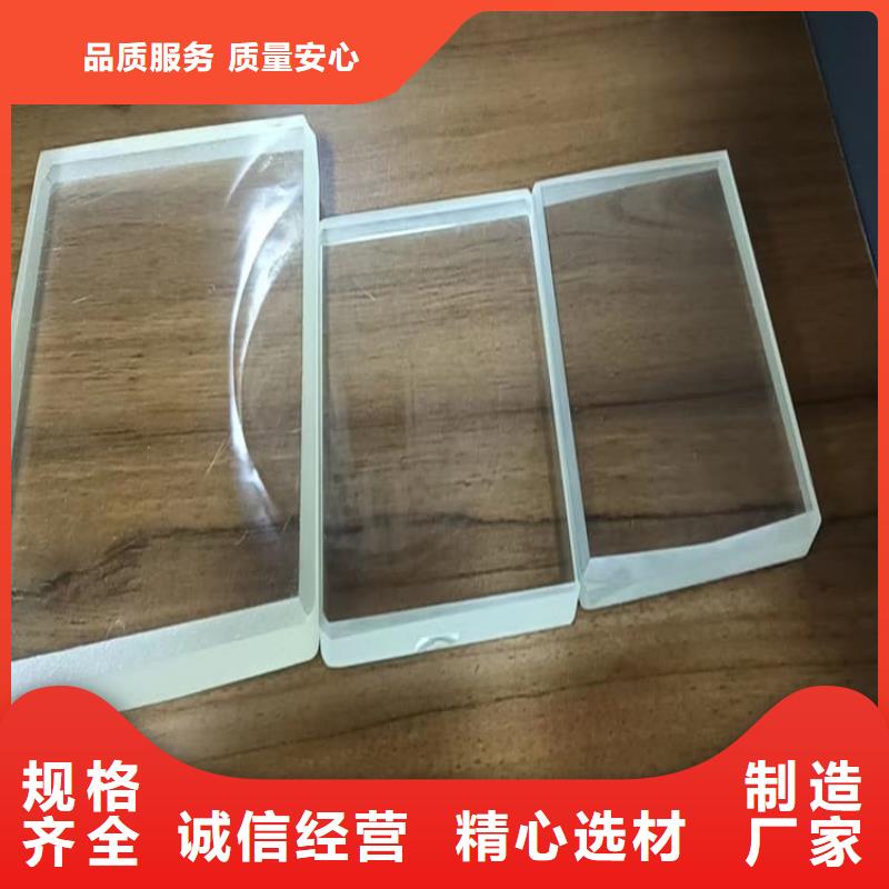 支持定制的大块铅玻璃公司
