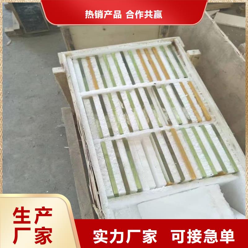 专注制造宠物医院铅玻璃厂家