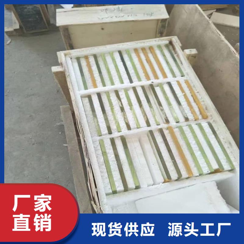 支持定制的大块铅玻璃公司