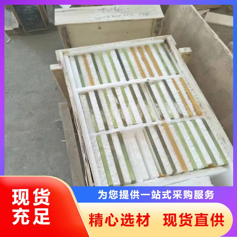 生产铅玻璃18mm_品牌厂家