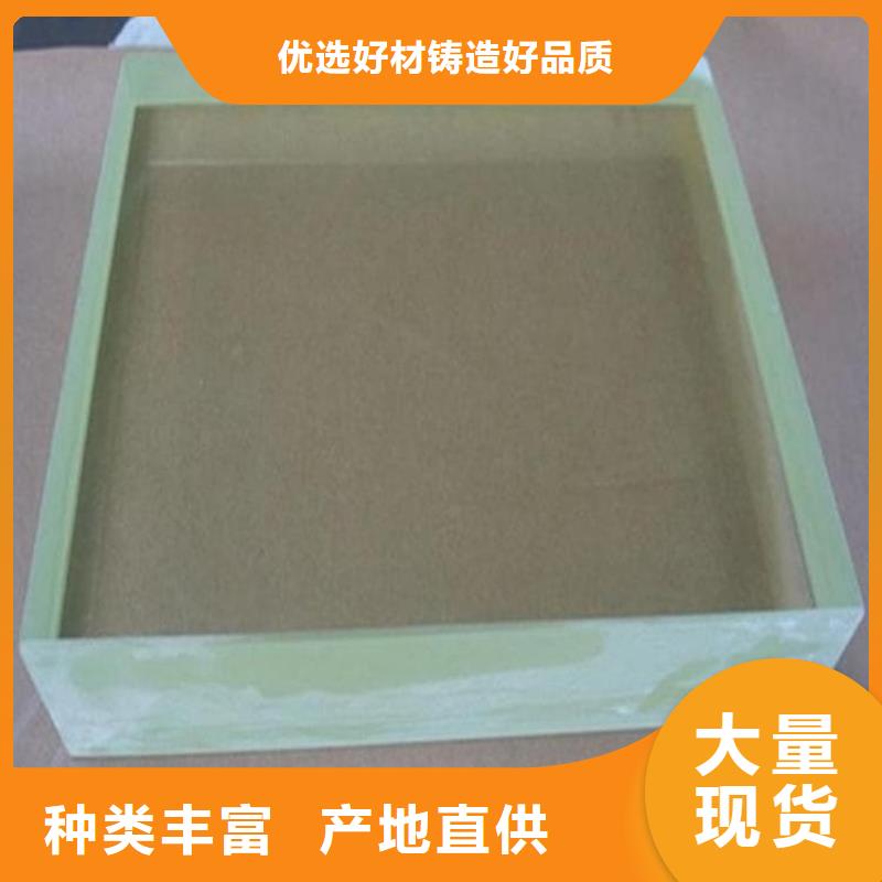 钼靶室铅玻璃经销商