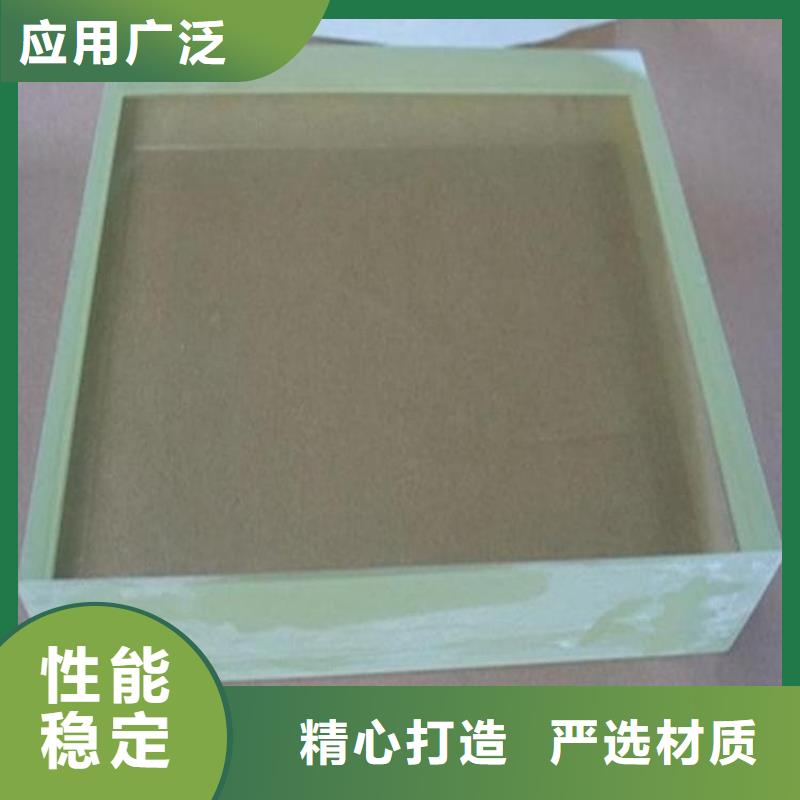 铅玻璃20mm厂家量身定制