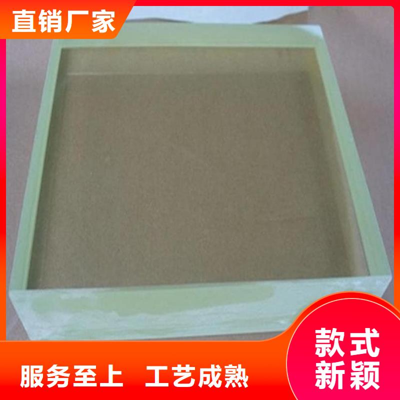 铅玻璃400*600mm优选货源