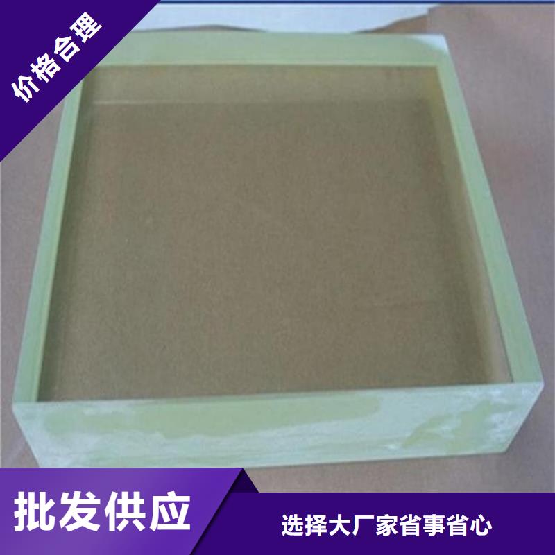 200*300nn铅玻璃厂家长期供应