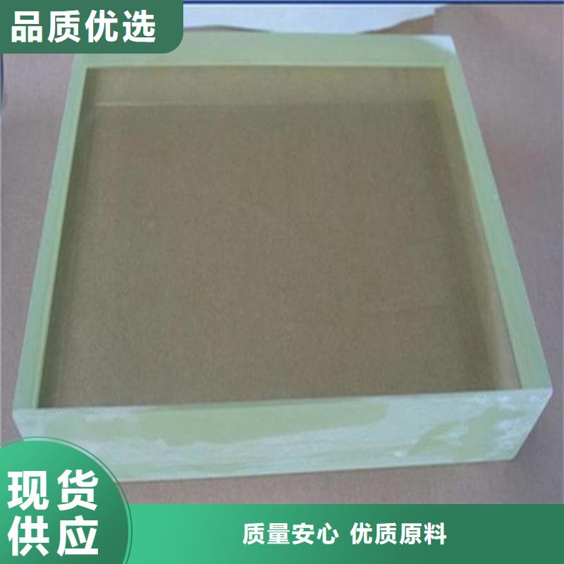 优惠的铅玻璃2个铅当量实力厂家