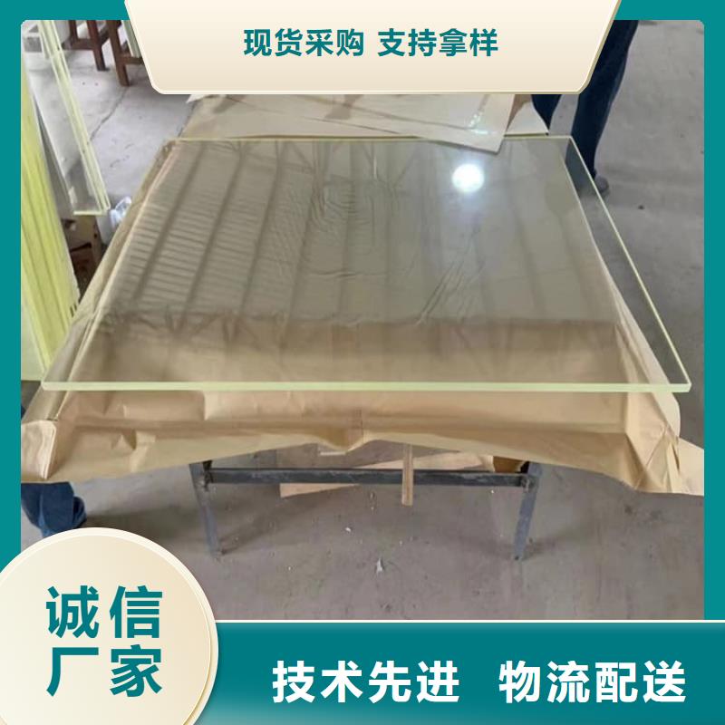 辐射铅玻璃价格美丽