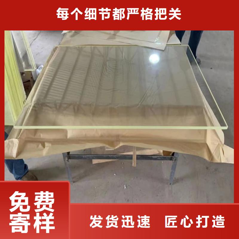 优惠的1000*800mm铅玻璃生产厂家