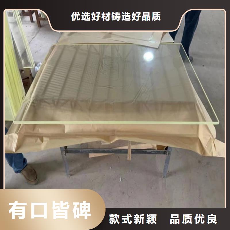 辐射防护铅玻璃-自主研发