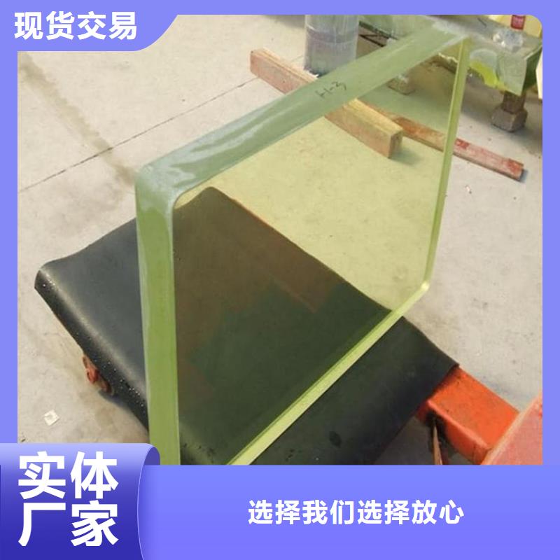 医院防护铅玻璃厂家发货快