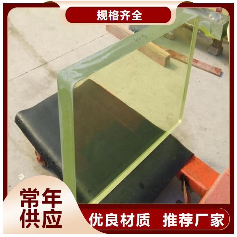 资讯：射线防护铅玻璃生产厂家