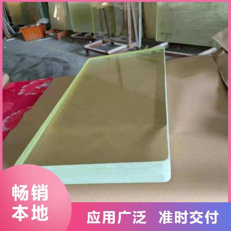 供应批发400*600mm铅玻璃-全国配送
