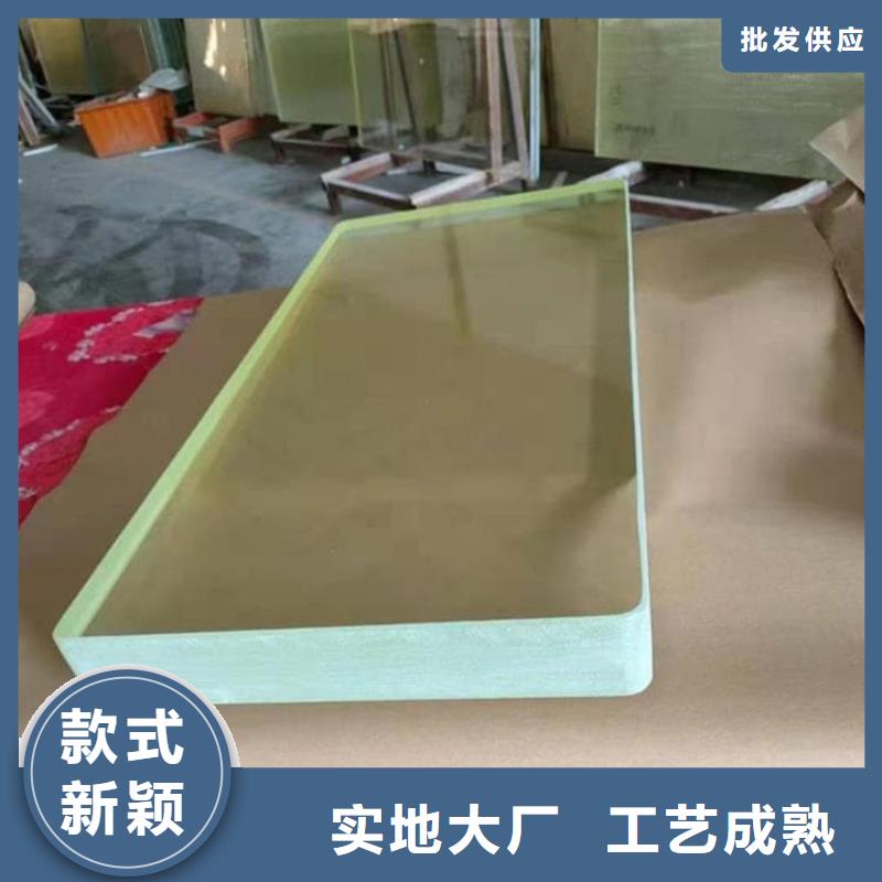 射线防护铅玻璃商家优选