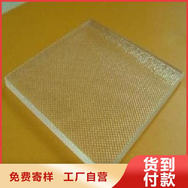 拍片室铅玻璃-热线开通中