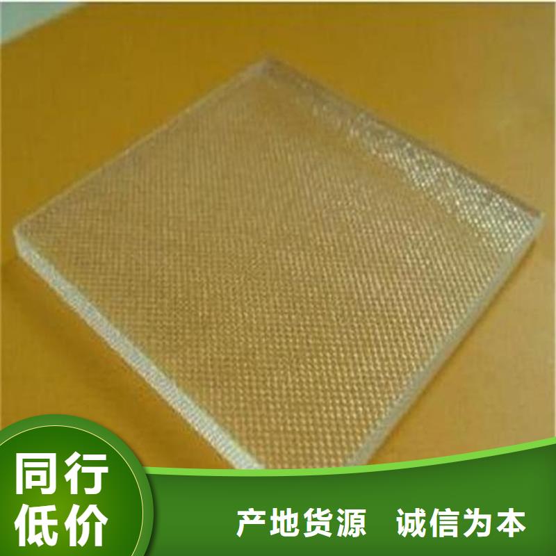 宠物医院铅玻璃行情报价
