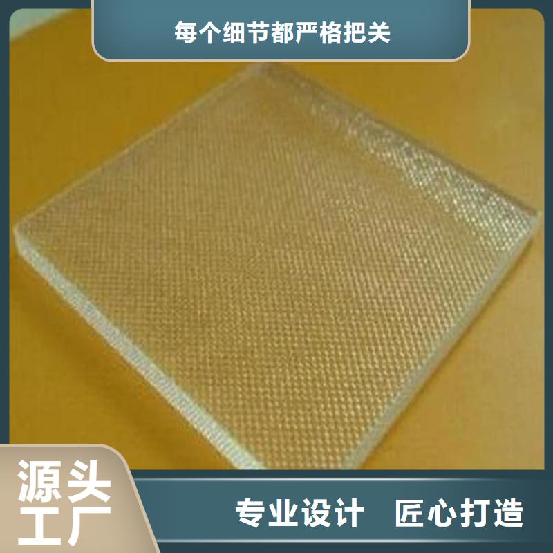 400*600mm铅玻璃源头供应商