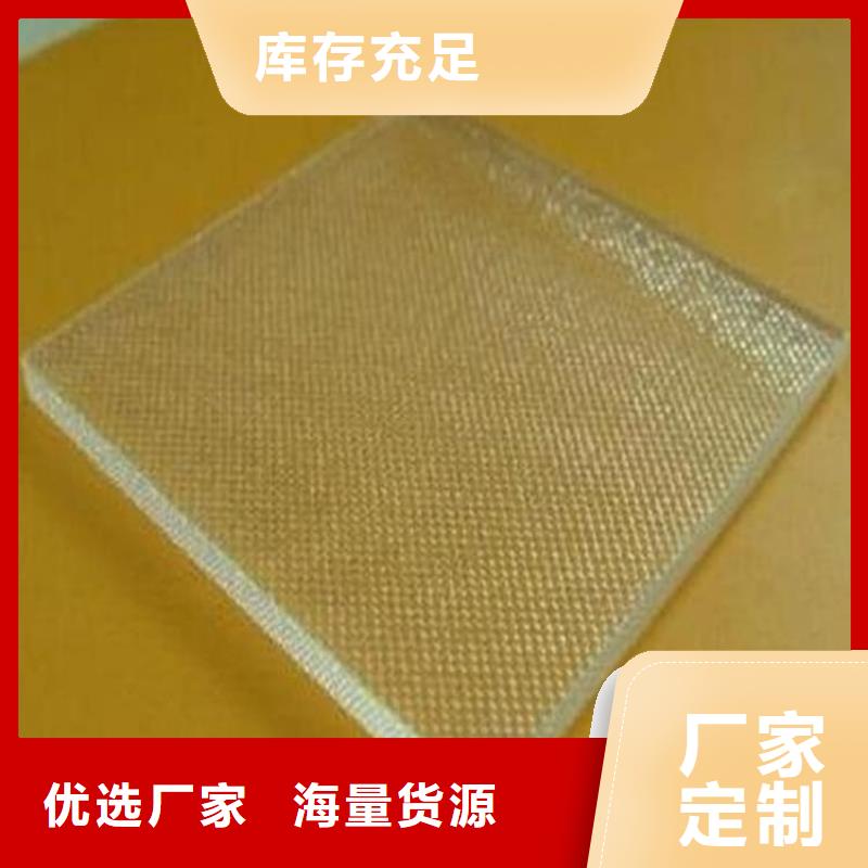 生产铅玻璃18mm_品牌厂家