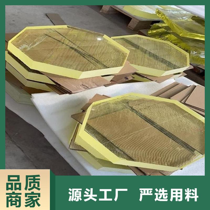 铅玻璃1个铅当量批发定制