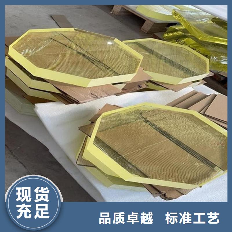 高透光铅玻璃支持定制