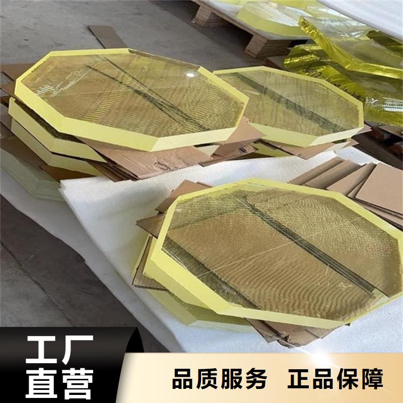 高品质铅玻璃18mm供应商