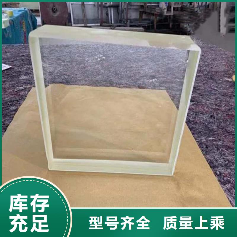 牙科铅玻璃材质好