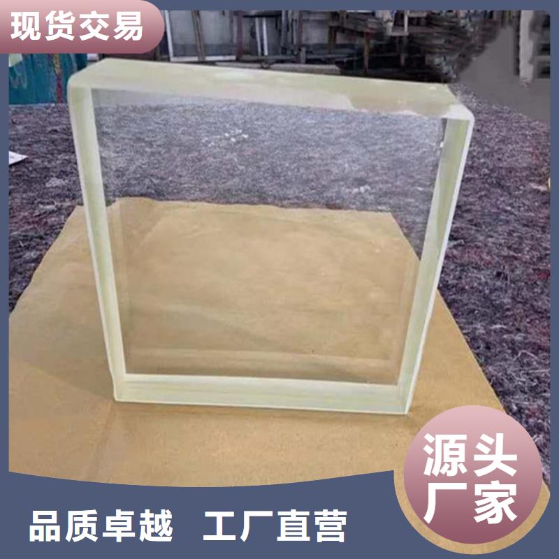 重信誉射线防护铅玻璃厂家直销