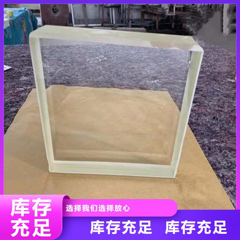 铅玻璃2个铅当量承接公司