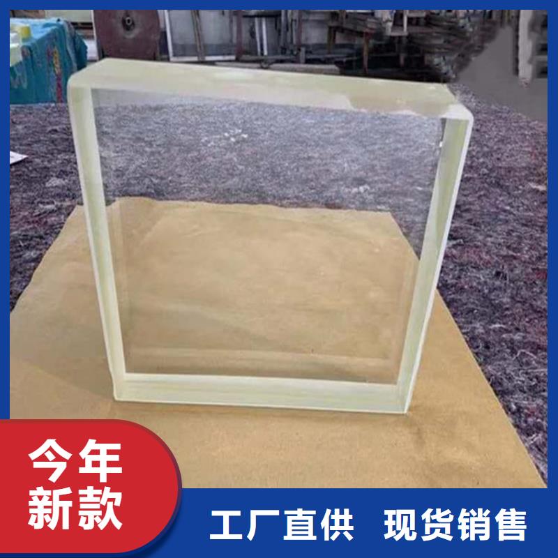 拍片室铅玻璃厂家-专心做产品