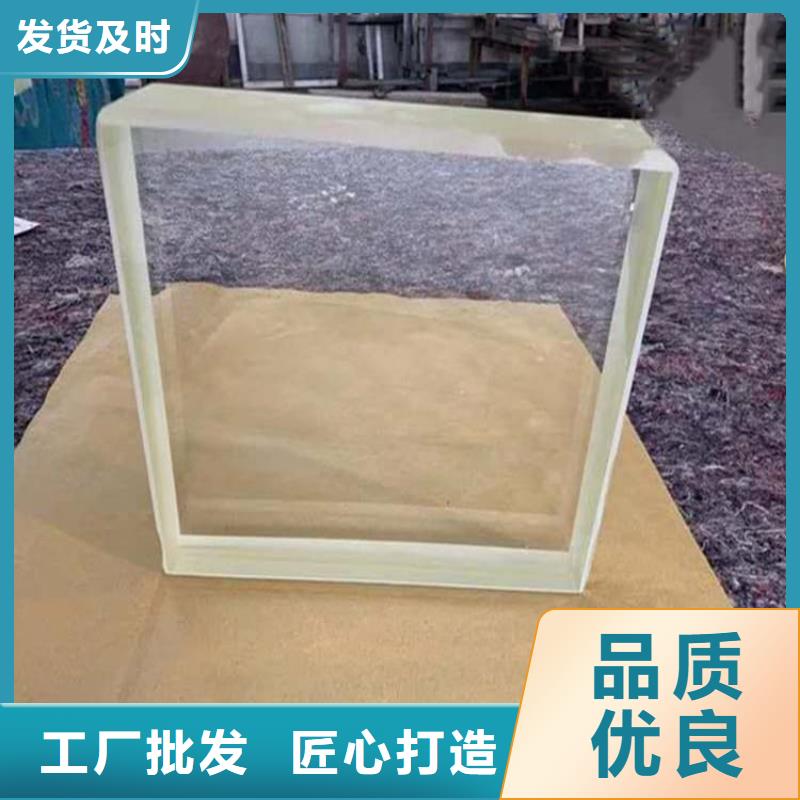 射线防护铅玻璃好货促销
