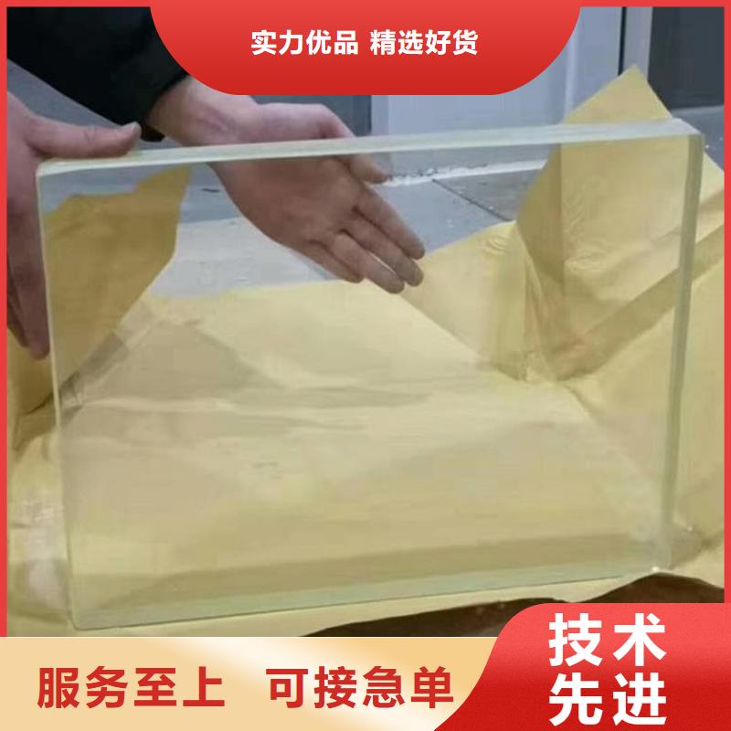 【图】辐射铅玻璃价格