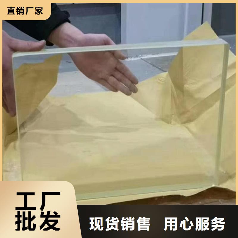 大块铅玻璃下单即生产