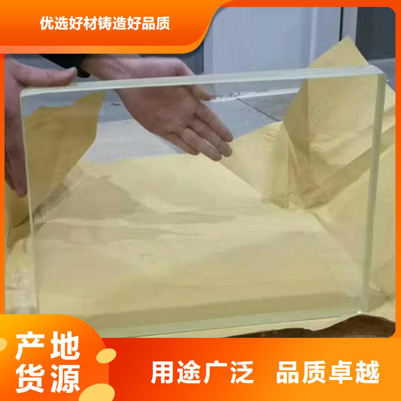 x射线防护铅观察窗厂家地址