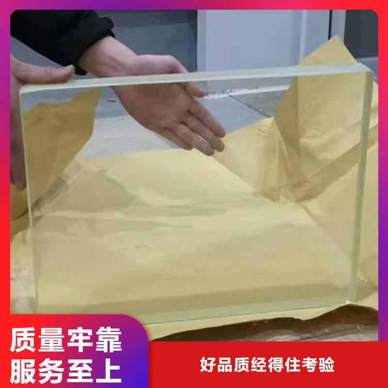 铅玻璃300*400mm就近仓库发车