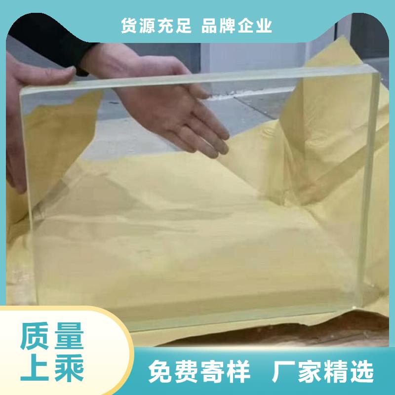 射线防护铅玻璃厂家直销-博瑞达有限公司