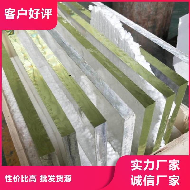 专注制造宠物医院铅玻璃厂家