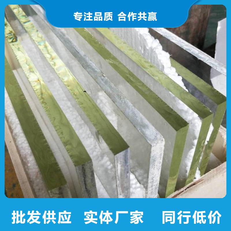 高品质铅玻璃18mm供应商