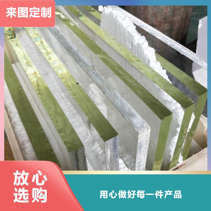 1000*800mm铅玻璃诚信商家