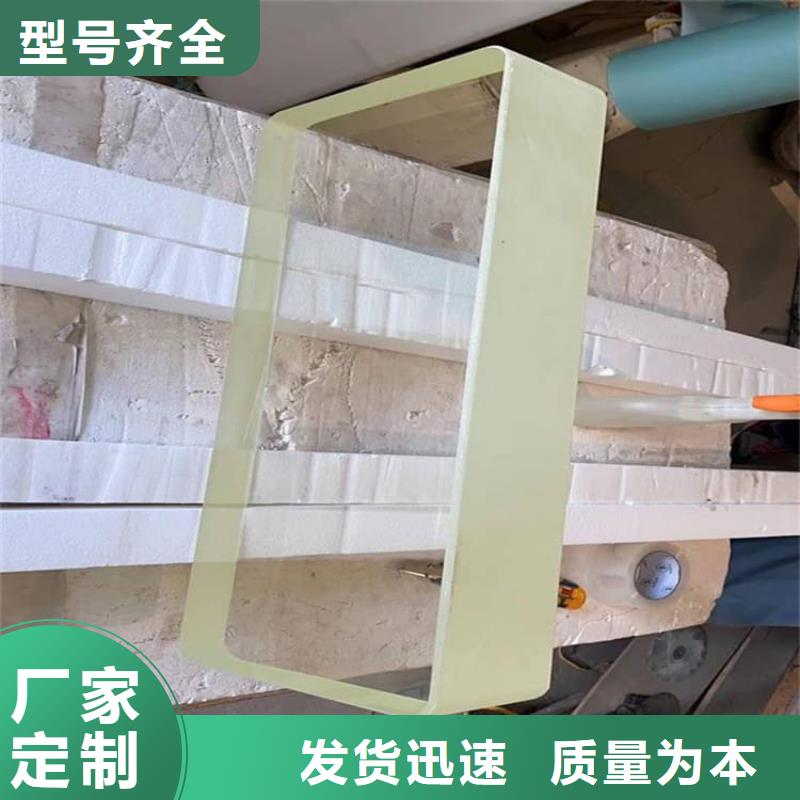 现货充足的手术室铅玻璃厂家