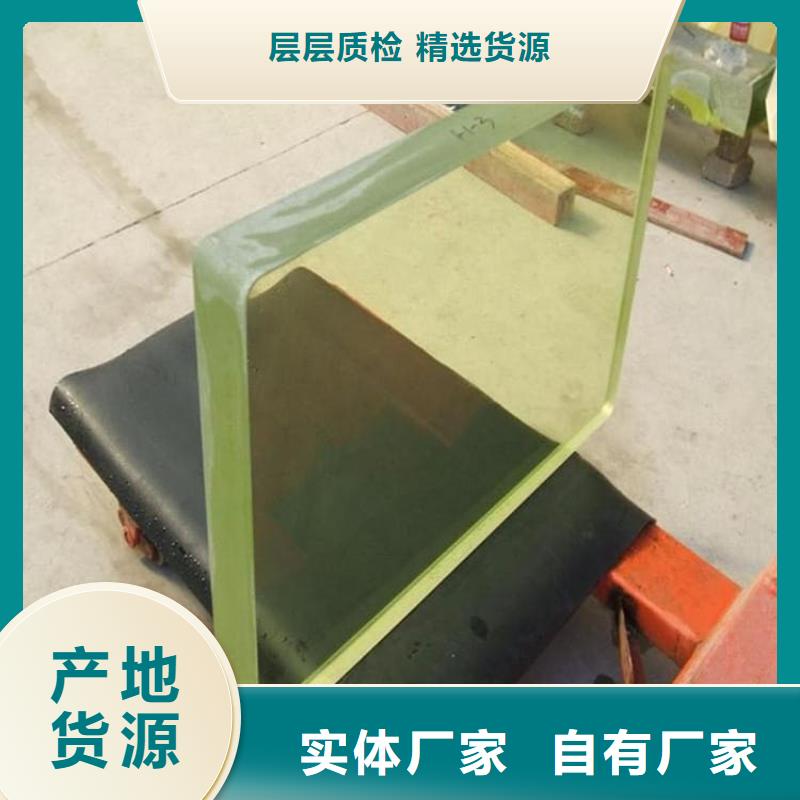 现货供应铅玻璃3个铅当量_精选厂家