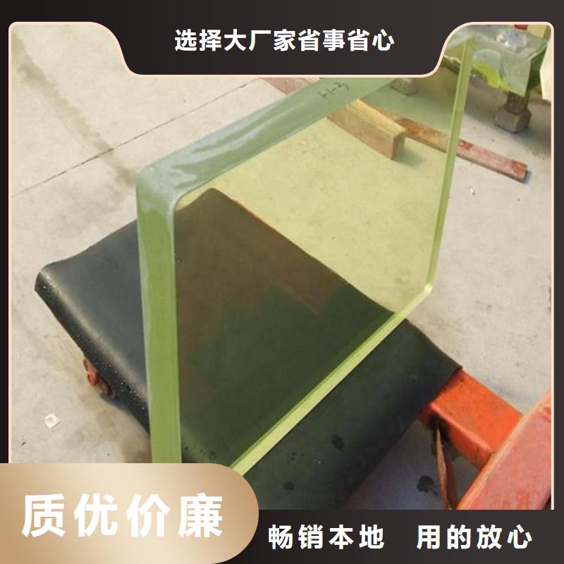 专业生产制造检测防护铅玻璃