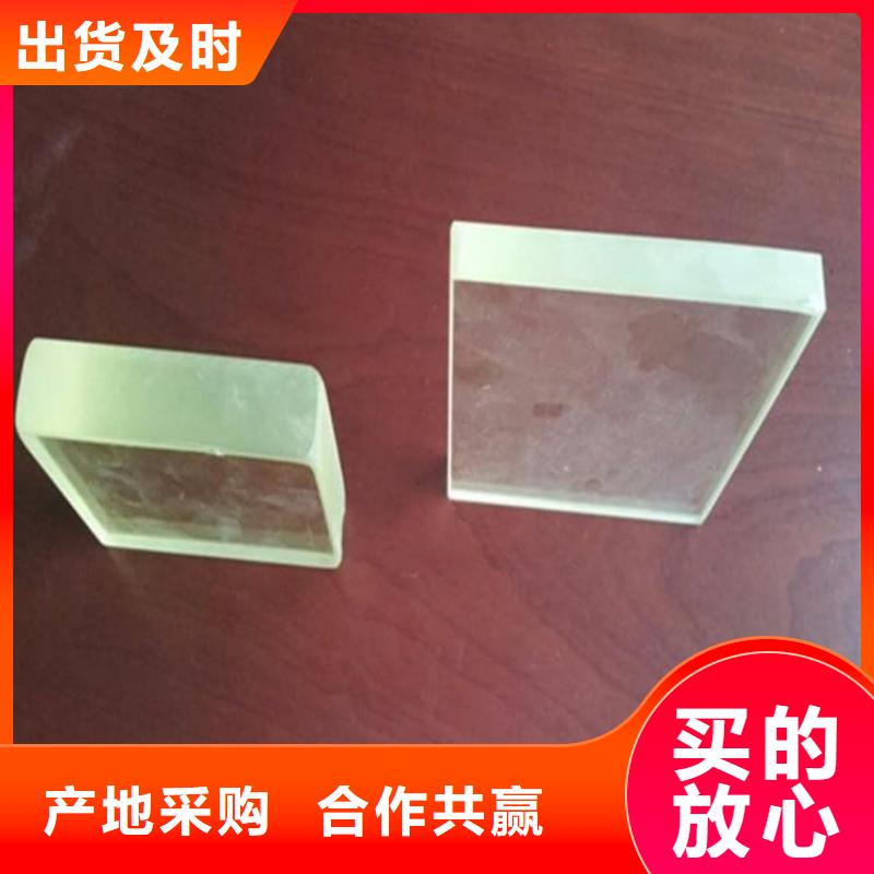 批发大块铅玻璃_精选厂家