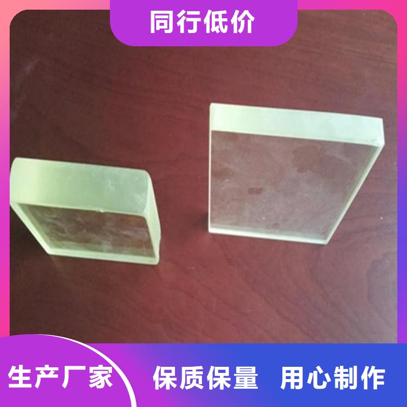 大块铅玻璃真正的厂家货源