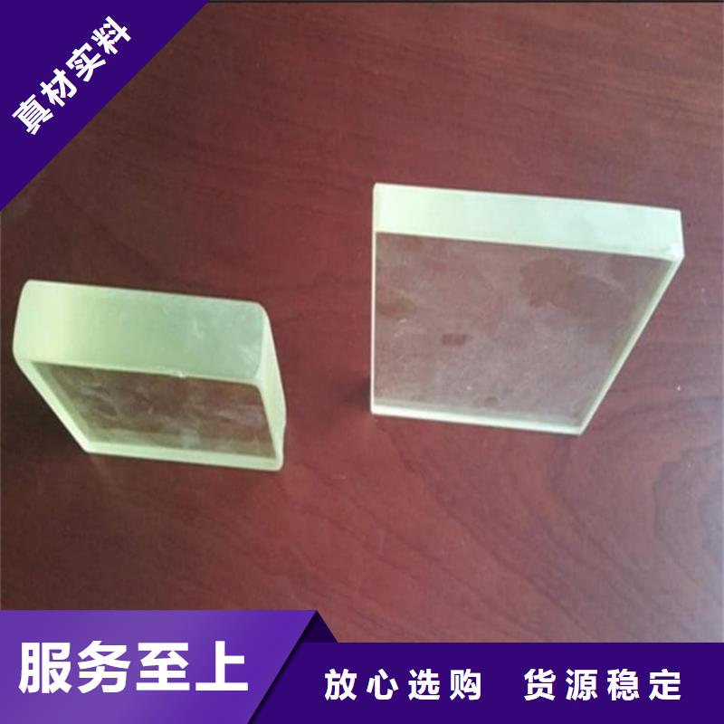 生产铅玻璃18mm_品牌厂家