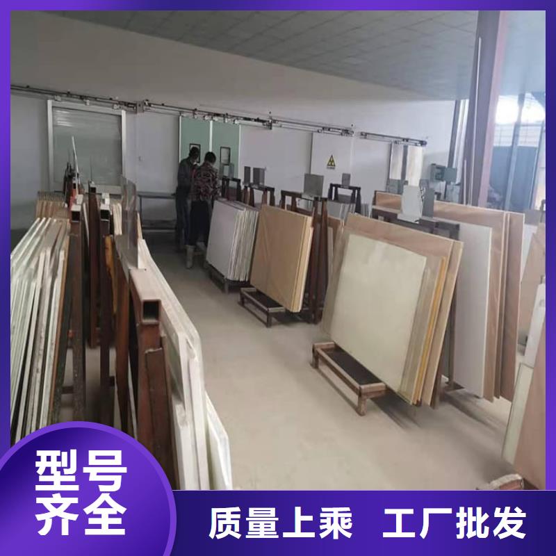 资讯：射线防护铅玻璃生产厂家