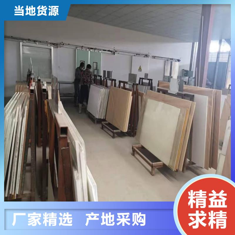 发货速度快的医院铅玻璃生产厂家