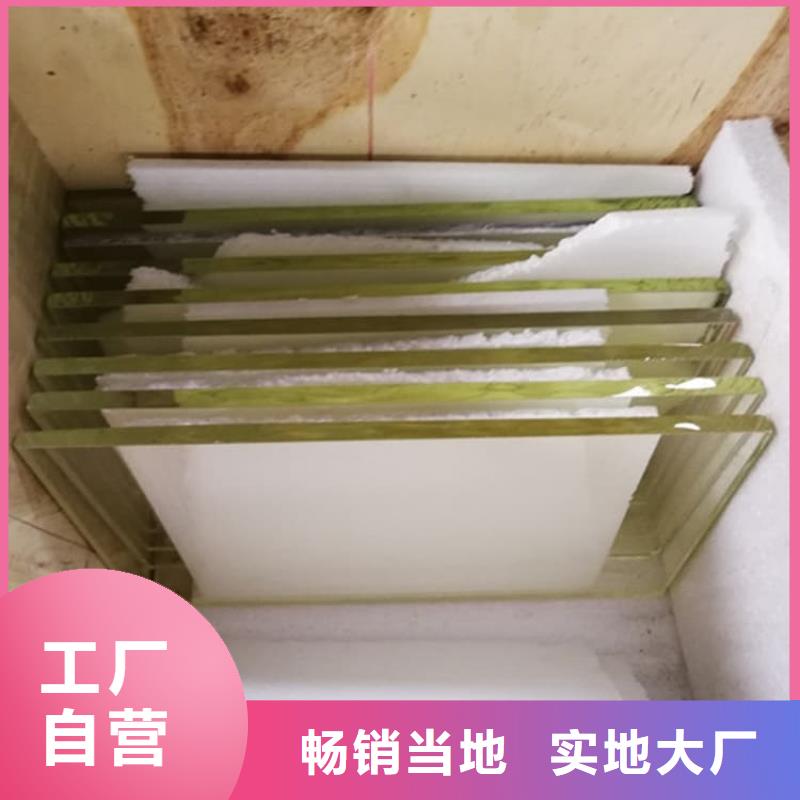 射线防护铅玻璃为您节省成本