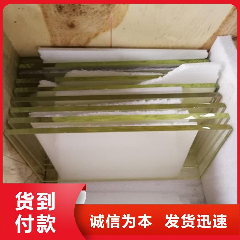 质优价廉的防辐射铅玻璃销售厂家